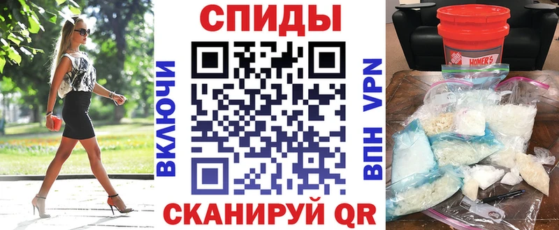 АМФЕТАМИН 97%  Первоуральск 