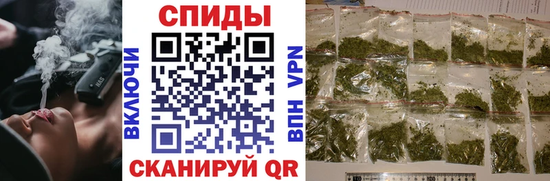 БУТИРАТ BDO  Первоуральск 