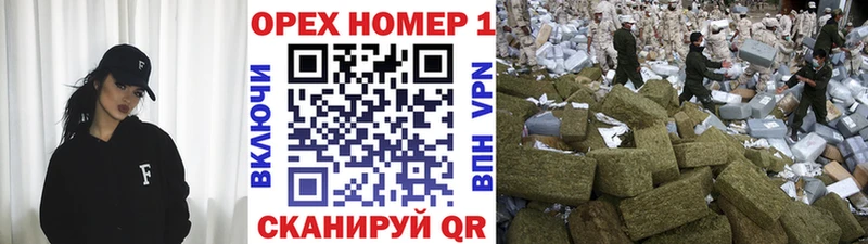 Кокаин 97%  Первоуральск 