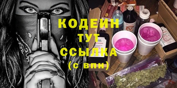 jwh Киренск