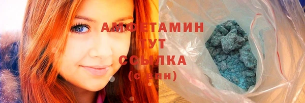 трава Кодинск