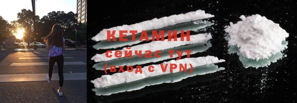 jwh Киренск