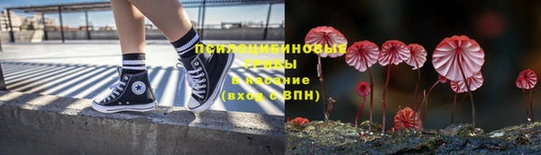 кокаин VHQ Козельск