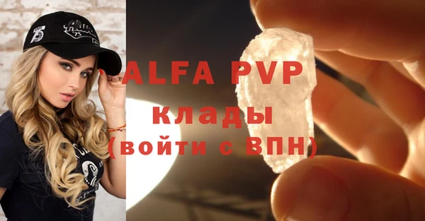 героин Кинешма