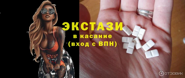 трава Кодинск