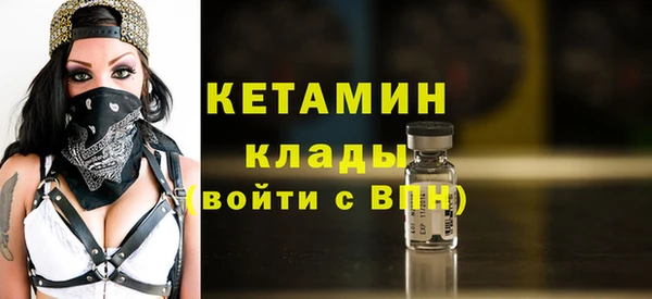 jwh Киренск