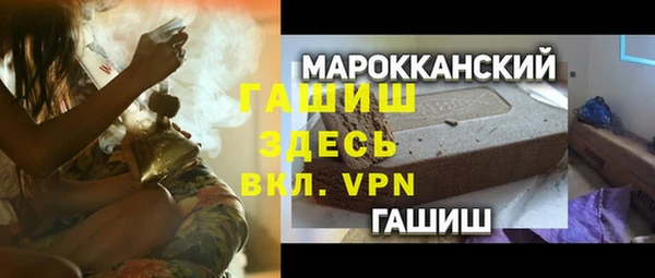 героин Кинешма
