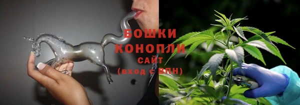 кокаин VHQ Козельск