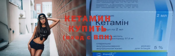трава Кодинск