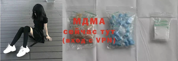 трава Кодинск