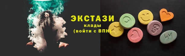 кокаин VHQ Козельск