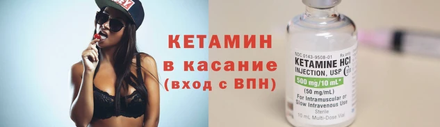 героин Кинешма