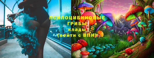 мефедрон Козловка
