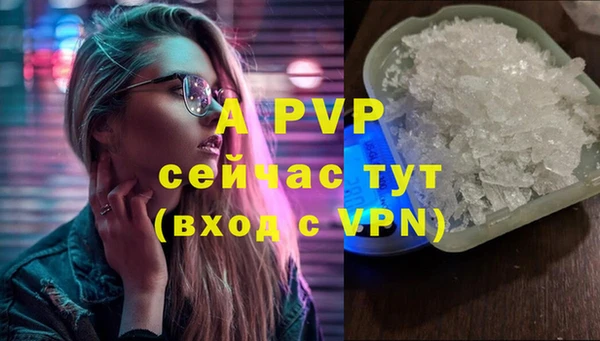 героин Кинешма