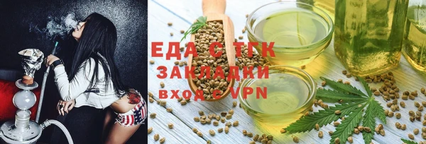 jwh Киренск