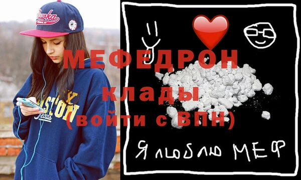 кокаин VHQ Козельск