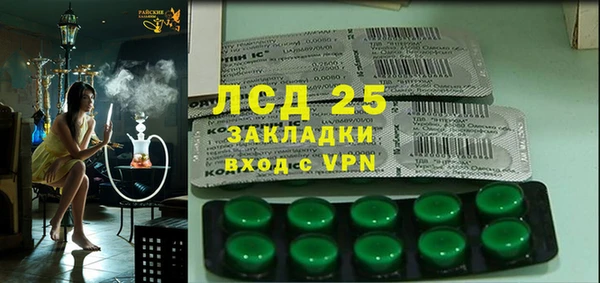 кокаин VHQ Козельск