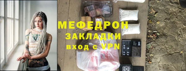 героин Кинешма