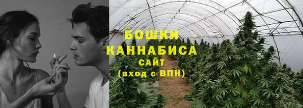 кокаин Касимов