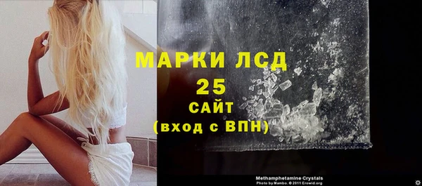 героин Кинешма