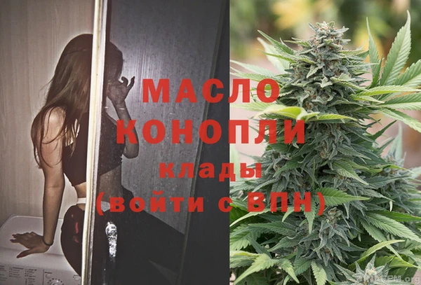 героин Кинешма