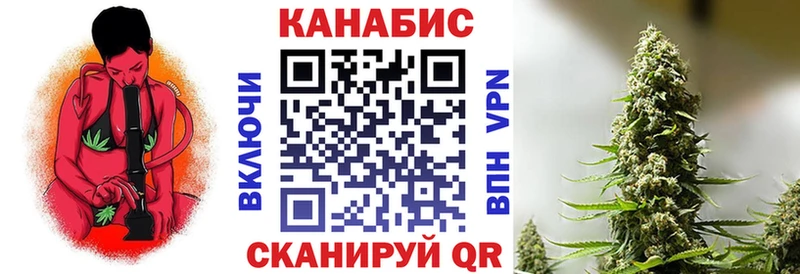 shop состав  Первоуральск  Марихуана марихуана 